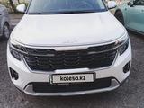 Kia Seltos 2025 года за 12 000 000 тг. в Сатпаев