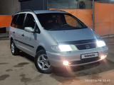 Volkswagen Sharan 1999 годаүшін3 200 000 тг. в Уральск