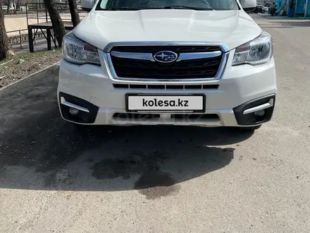Subaru Forester 2018 года за 10 300 000 тг. в Алматы
