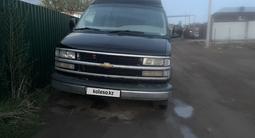 Chevrolet Express 2001 годаfor10 000 000 тг. в Караганда – фото 5