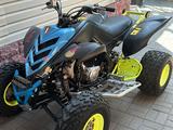 Yamaha  Raptor YFM700 2008 года за 1 100 000 тг. в Алматы