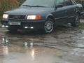 Audi 100 1992 годаүшін1 000 000 тг. в Павлодар