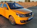 Geely GC6 2015 года за 2 600 000 тг. в Актобе – фото 8