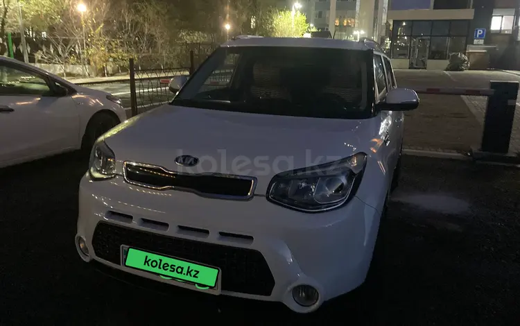 Kia Soul 2015 года за 6 800 000 тг. в Атырау