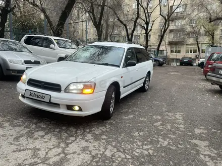 Subaru Legacy 1999 года за 2 400 000 тг. в Алматы