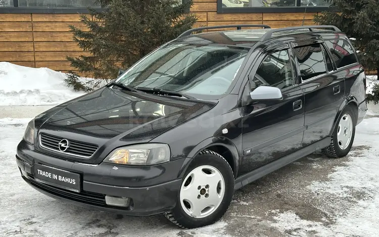 Opel Astra 2004 года за 2 190 000 тг. в Караганда