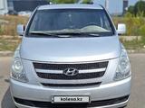 Hyundai H-1 2008 года за 6 200 000 тг. в Усть-Каменогорск – фото 5