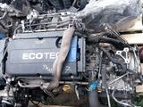 Контрактный двигатель на Chevrolet Cruzeкруз, Orlando за 500 000 тг. в Алматы