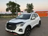 Chery Tiggo 4 Pro 2023 года за 5 800 000 тг. в Астана