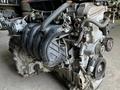 Двигатель Toyota 2AZ-FE 2.4 за 600 000 тг. в Астана – фото 2