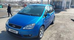 Ford C-Max 2007 года за 3 950 000 тг. в Петропавловск – фото 4