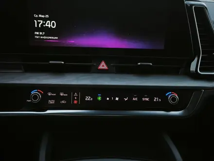 Kia Sportage 2022 года за 15 200 000 тг. в Алматы – фото 11