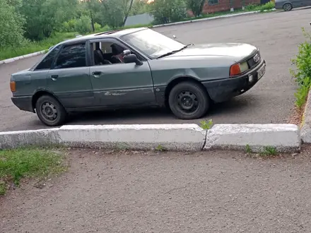 Audi 80 1990 года за 900 000 тг. в Смирново