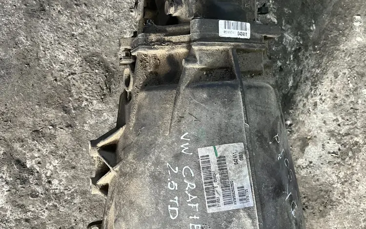 Коробка передач механическая Фольцваген Крафтер 2,5 TD за 450 000 тг. в Алматы