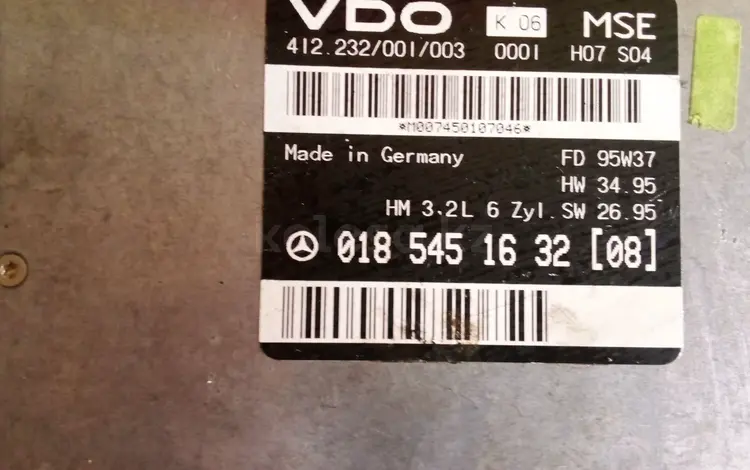 ЭБУ (компьютер) 018 545 16 32 за 50 000 тг. в Тараз