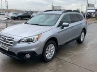 Subaru Outback 2016 годаүшін6 500 000 тг. в Алматы