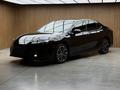 Toyota Camry Luxe 2025 годаүшін23 000 000 тг. в Алматы