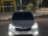 Kia Cerato 2015 года за 6 050 000 тг. в Караганда – фото 3