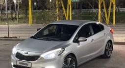 Kia Cerato 2015 года за 6 050 000 тг. в Караганда