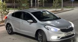 Kia Cerato 2015 года за 6 050 000 тг. в Караганда – фото 5
