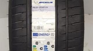 255/40R20 Michelin Pilot Sport EF T TO1үшін170 000 тг. в Астана