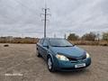 Nissan Primera 2002 годаfor2 500 000 тг. в Кокшетау – фото 4