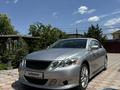 Lexus GS 350 2007 годаүшін7 300 000 тг. в Алматы – фото 9