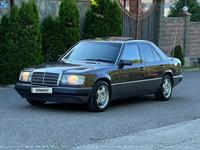 Mercedes-Benz E 230 1991 года за 3 100 000 тг. в Алматы