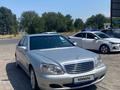 Mercedes-Benz S 220 2004 годаfor5 000 000 тг. в Алматы – фото 2