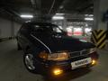 Mitsubishi Galant 1990 годаүшін1 200 000 тг. в Алматы