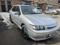 Nissan R'nessa 1997 года за 2 600 000 тг. в Алматы – фото 8