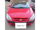 Hyundai Getz 2008 года за 3 500 000 тг. в Атырау – фото 4