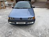 Volkswagen Passat 1993 годаүшін2 000 000 тг. в Алматы