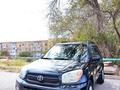 Toyota RAV4 2004 года за 4 350 000 тг. в Жанаозен – фото 5