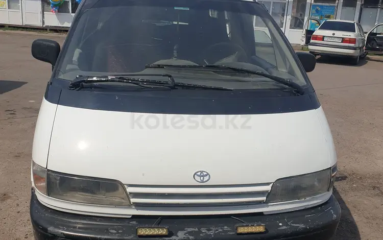 Toyota Previa 1993 годаүшін1 800 000 тг. в Кулан