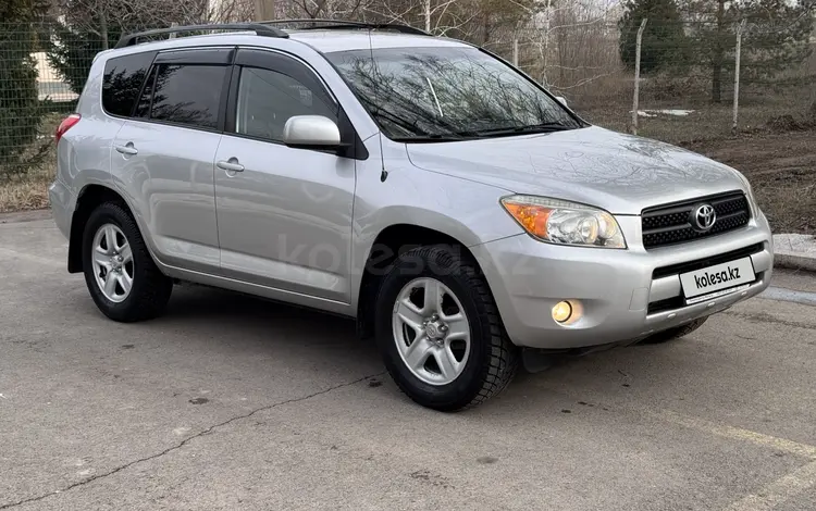 Toyota RAV4 2007 годаүшін7 100 000 тг. в Алматы