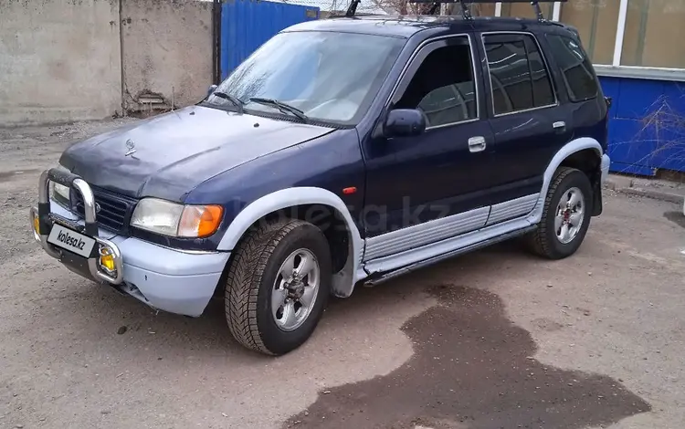 Kia Sportage 1996 года за 1 550 000 тг. в Талдыкорган