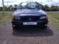 Opel Astra 1995 годаүшін1 800 000 тг. в Караганда