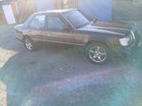Mercedes-Benz E 200 1993 годаүшін1 200 000 тг. в Кокшетау – фото 3