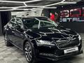 Skoda Superb Selection FWD 2025 года за 16 700 000 тг. в Алматы