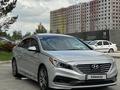 Hyundai Sonata 2014 года за 7 500 000 тг. в Шымкент – фото 3