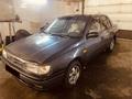 Nissan Sunny 1994 годаүшін850 000 тг. в Петропавловск – фото 7