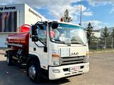 JAC  N120 2025 года за 37 500 000 тг. в Астана