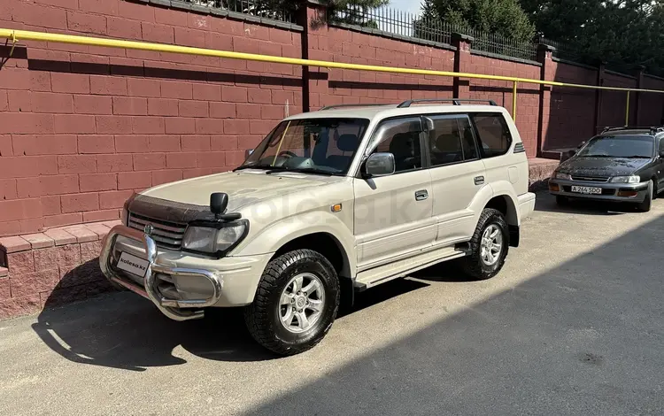 Toyota Land Cruiser Prado 1998 годаүшін5 300 000 тг. в Алматы