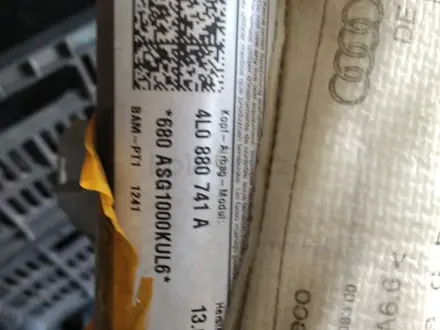 Srs airbag подушка безопасности датчики за 505 тг. в Алматы – фото 6