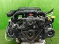 Двигатель EJ25 VVT-i объём 2.5үшін600 000 тг. в Астана