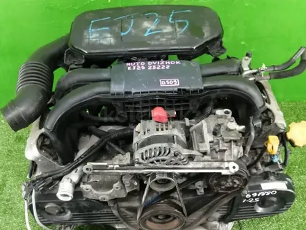 Двигатель EJ25 VVT-i объём 2.5 за 600 000 тг. в Астана – фото 7
