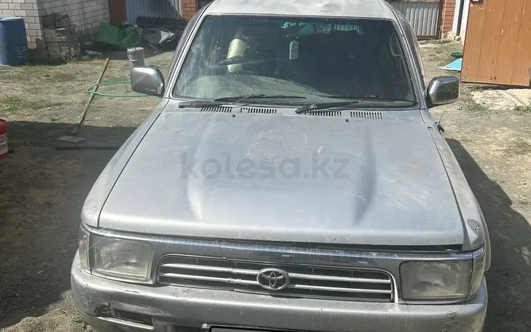 Toyota Hilux Surf 1994 года за 1 500 000 тг. в Актобе