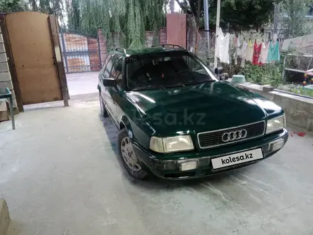 Audi 80 1994 года за 1 344 444 тг. в Каскелен – фото 3