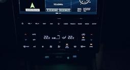 Hyundai Tucson 2024 года за 17 000 000 тг. в Атырау – фото 5